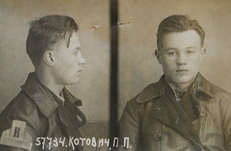 Файл:Котович Павел Павлович (1917).jpg