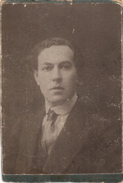 Файл:Моисей Равич2 001.jpg