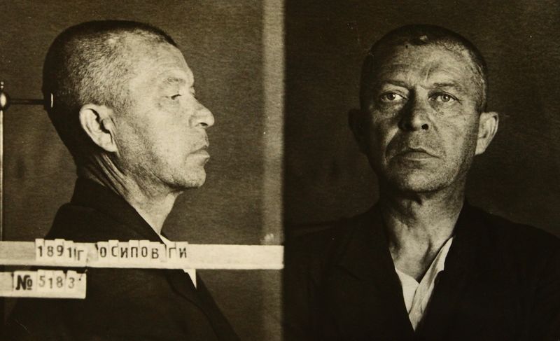 Файл:Осипов Генадий Иванович (1891).JPG