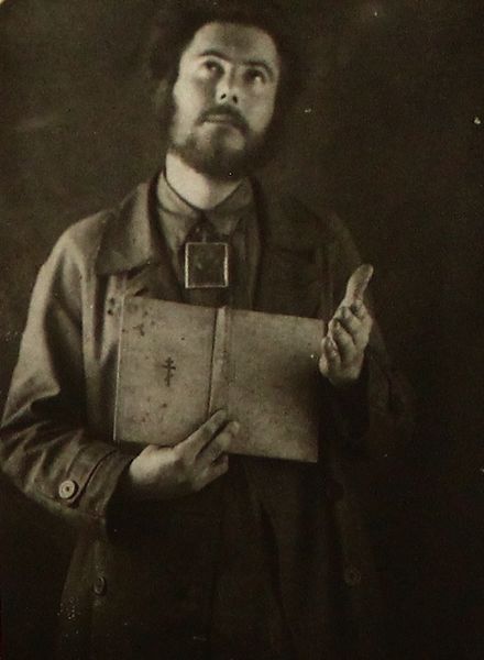 Файл:П-12045 033.JPG