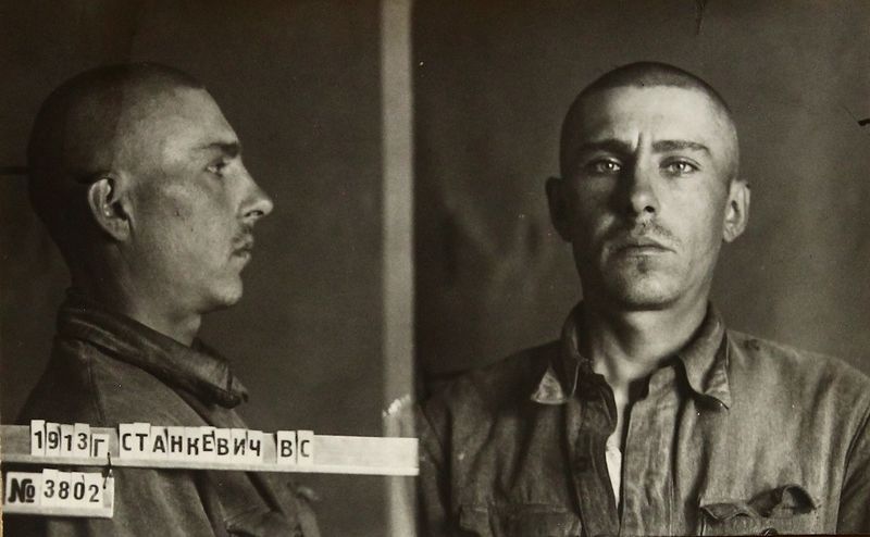 Файл:Станкевич Василий Семенович (1913).JPG