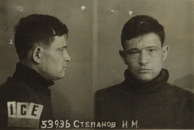 Файл:Степанов Иван Миронович (1906).JPG