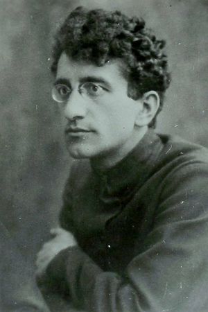 Харик Исаак Давидович (1896).jpg