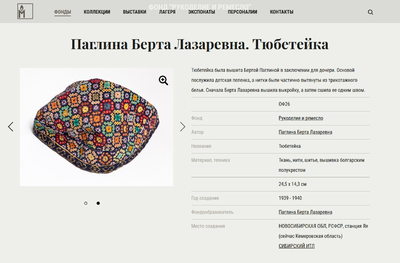 2024-10-06 13-19-40.png