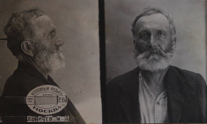 Файл:Доничев Иван Дмитриевич (1874).JPG