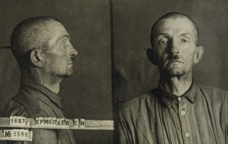 Файл:Ермолаев Сергей Никитович (1887).JPG