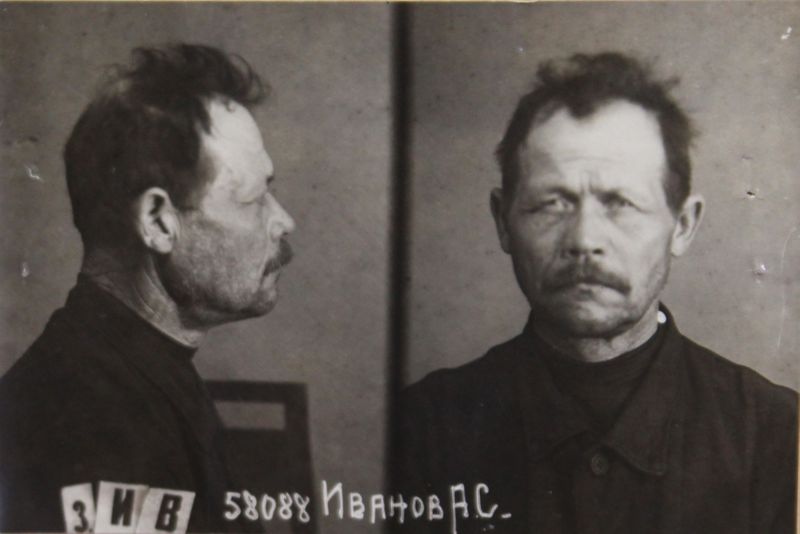 Файл:Иванов Алексей Степанович (1882).JPG