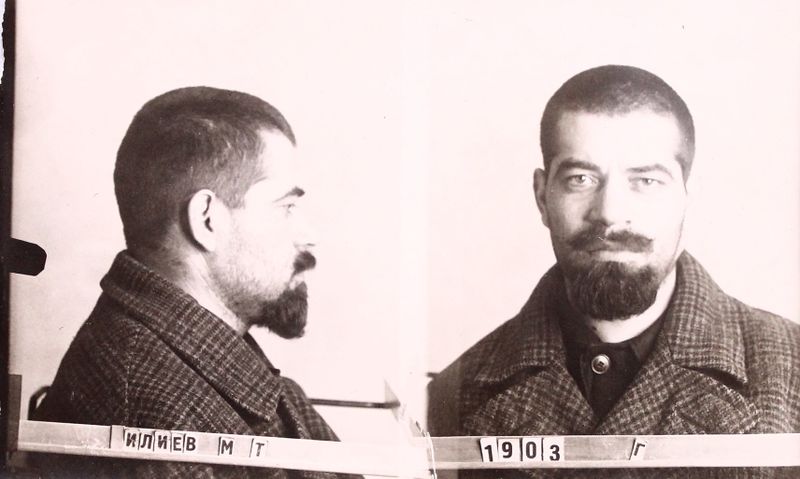 Файл:Илиев Матвей Тошевич (1903).JPG