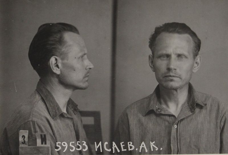 Файл:Исаев Андрей Кузьмич (1895).JPG