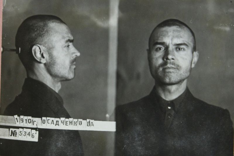 Файл:Осадченко Валентин Арефьевич (1910).JPG