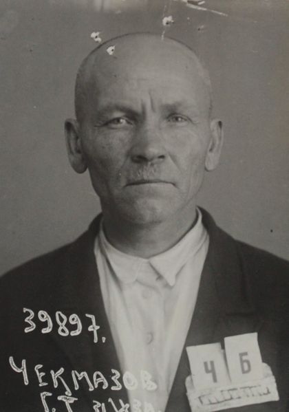 Файл:П-41661 048.JPG