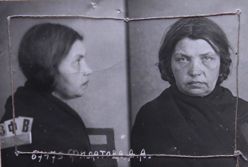 Файл:Филатова Анастасия Афанасьевна (1886).JPG