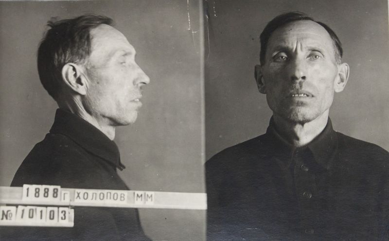 Файл:Холопов Михаил Михайлович (1888)-1.JPG