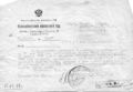 Cправка о реабилитации Стадниченко И.М. JPG.jpg