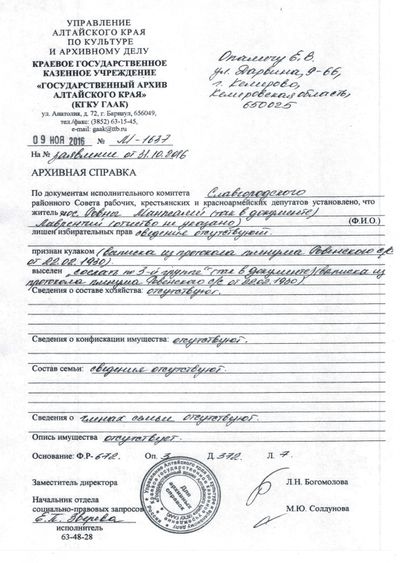 CCI0030620 0001~1.jpg