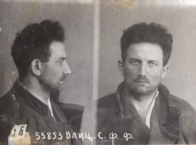 Файл:Блиц Соломон Францевич (1892).JPG