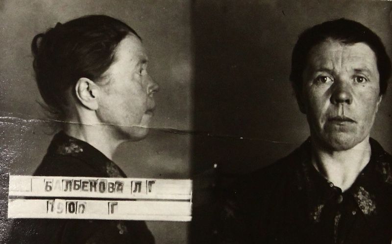 Файл:Болбекова Лукерья Герасимовна (1900).JPG