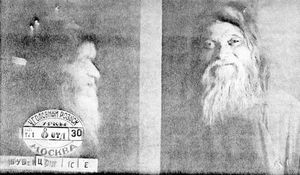 Бубенцов Самуил Ермолаевич-1.jpg