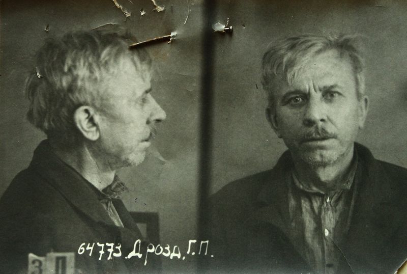 Файл:Дрозд Григорий Прокофьевич (1884).JPG