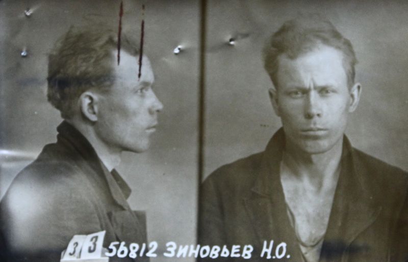 Файл:Зиновьев Николай Иосифович (1910).JPG