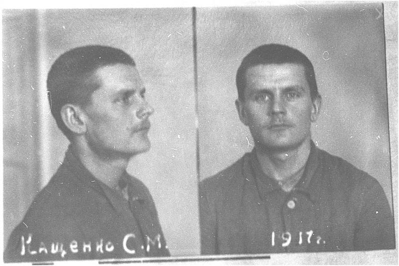 Файл:Кащенко Сергей Михайлович (1917) 1.jpg