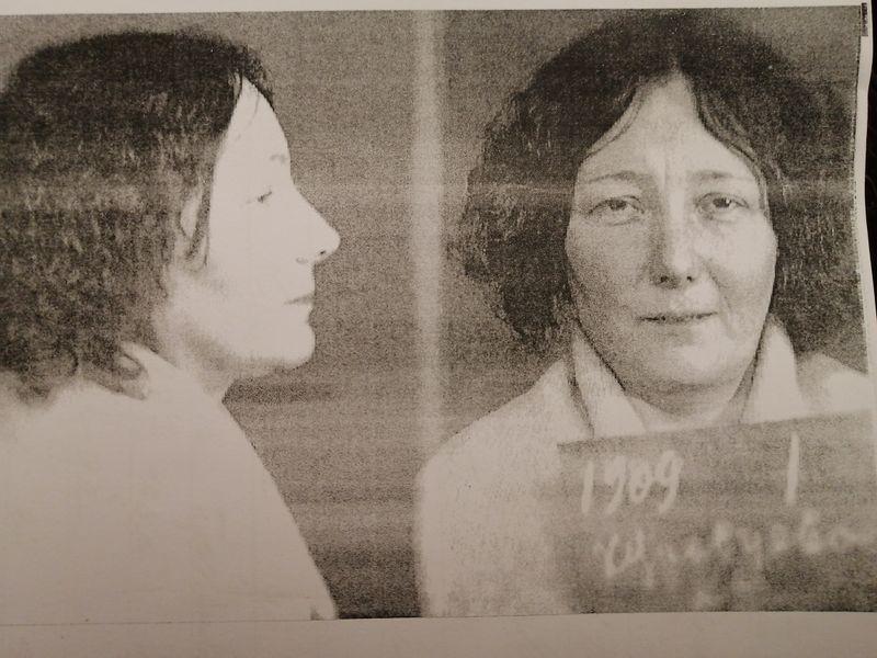 Файл:Куровцева Нина Федоровна (1909) 3.jpg