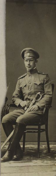 Файл:Навоев КЕ (1890)-13.JPG