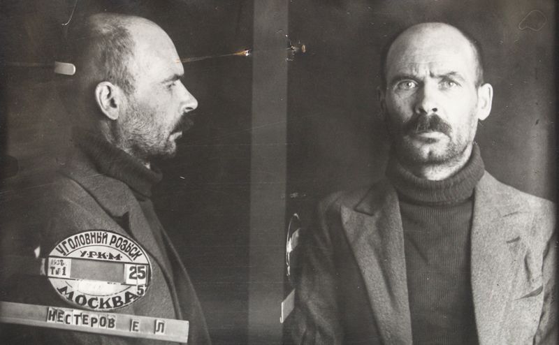 Файл:Нестеров Ефим Леонидович (1893).JPG