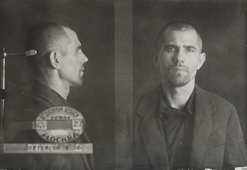 Файл:Петерсон Иосиф Федорович (1896).JPG