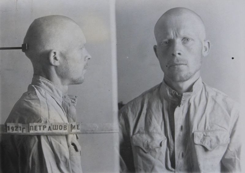 Файл:Петрашов Иван Егорович (1921).JPG