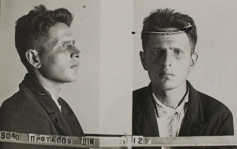 Файл:Протасов Дмитрий Иванович (1912).JPG