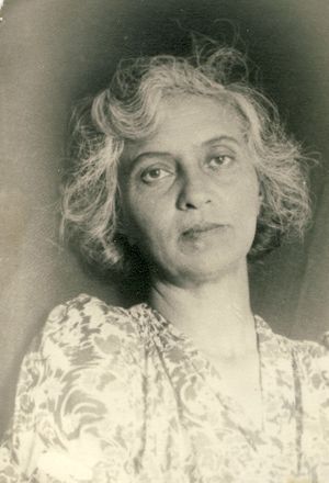 Степанова Сабина Александровна (1905).jpg