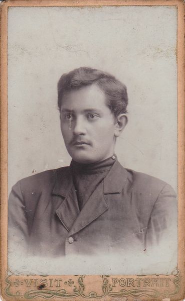 Файл:Барышников Ад.Ив..jpg