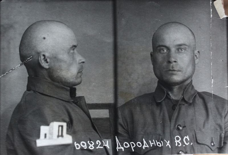 Файл:Дородных Василий Степанович (1907).JPG