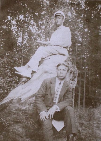 Файл:Кирин Иван Васильевич (1897).JPG