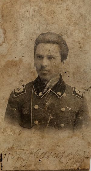 Мордвинцев Григорий Семенович (1890).jpg