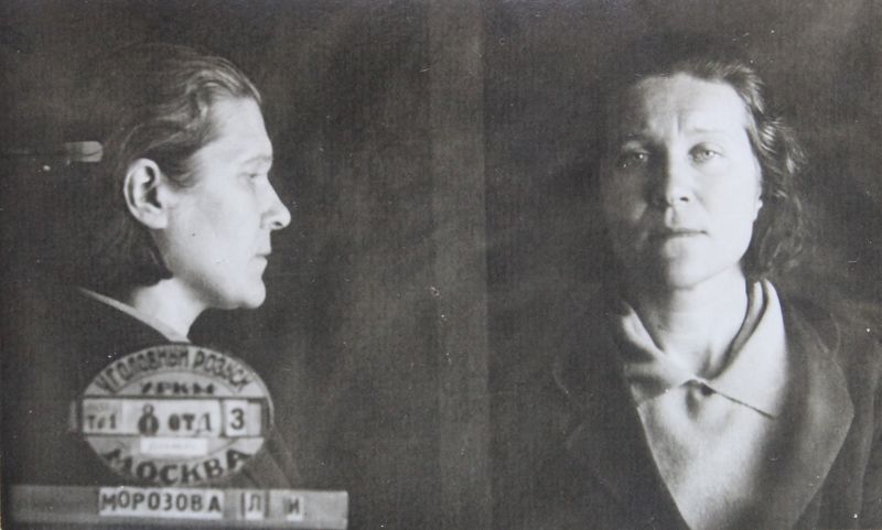 Файл:Морозова Лидия Ивановна (1898).JPG