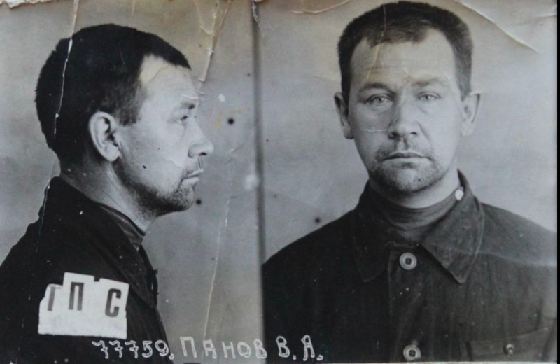 Файл:Панов Виктор Яковлевич (1899).png