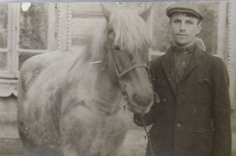 Файл:П-46040 039.JPG