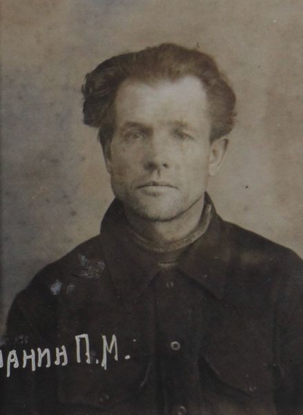 Файл:Симанин Петр Максимович (1888).JPG