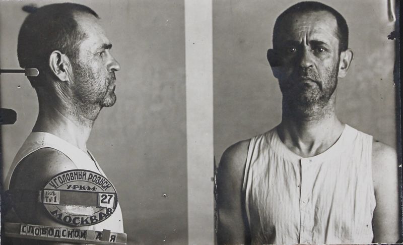 Файл:Слободской Михаил Абрамович (1921).JPG