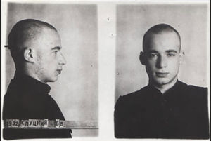 Слуцкий Борис Владимирович (1932).jpg