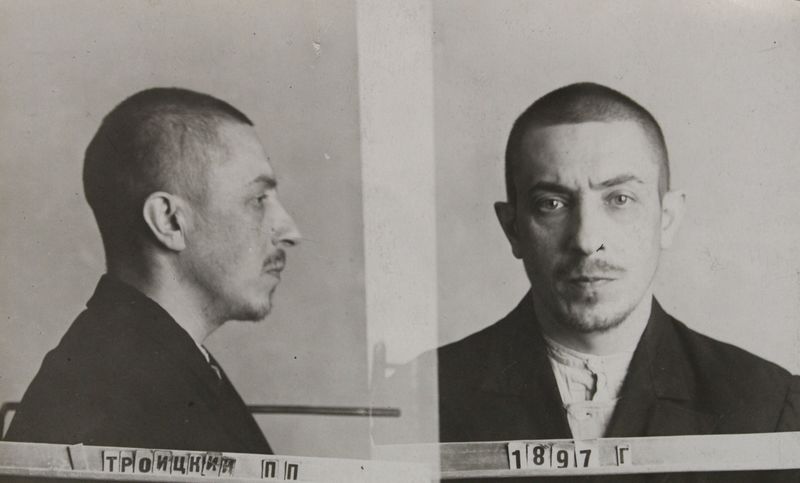 Файл:Троицкий Петр Петрович (1897).JPG