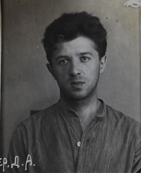 Файл:Шильмовер Дмитрий Александрович (1905).JPG