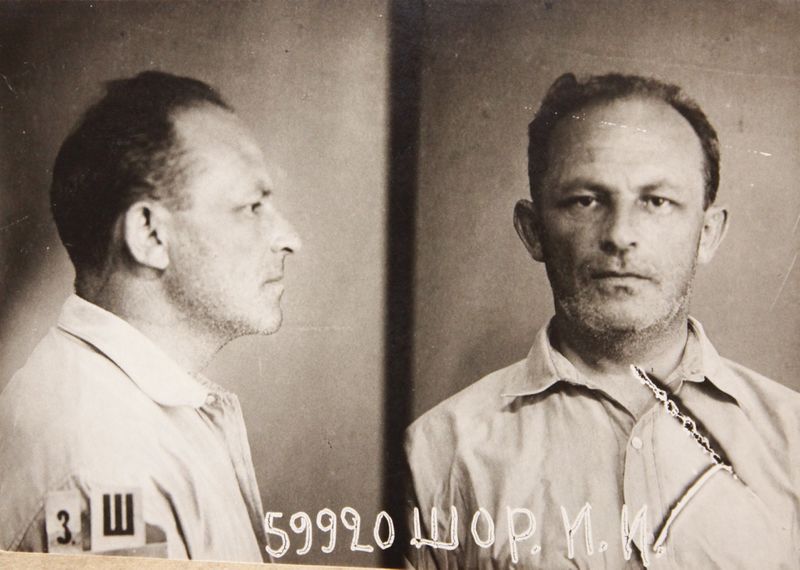 Файл:Шор Илья Израилевич (1891).JPG