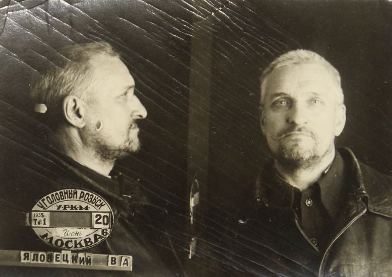 Файл:Яловецкий Владимир Антонович (1886).JPG