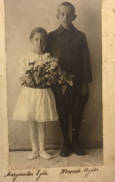 Файл:Вальмер Владимир Мартынович (1909).jpeg