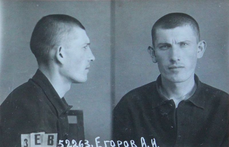 Файл:Егоров Алексей Иванович (1909).JPG