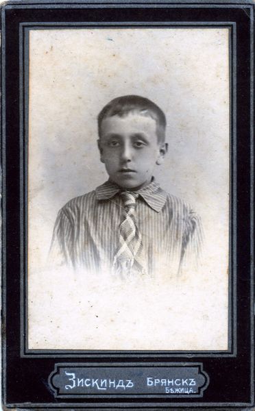 Файл:Иваринен Р.Р. (1).jpg