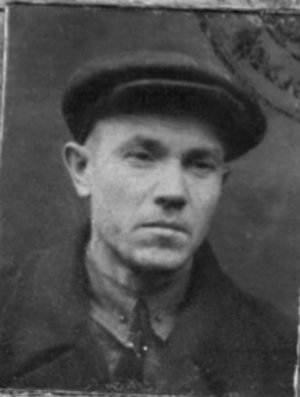 Киркилевич Казимир Антонович (1891).png